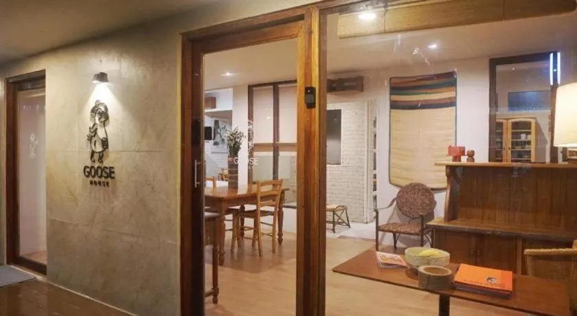 THE GOOSE HOUSE UBON