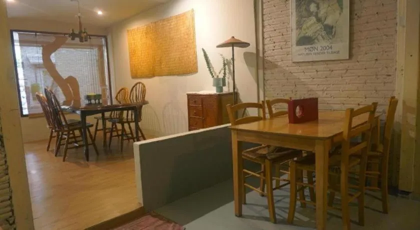 THE GOOSE HOUSE UBON