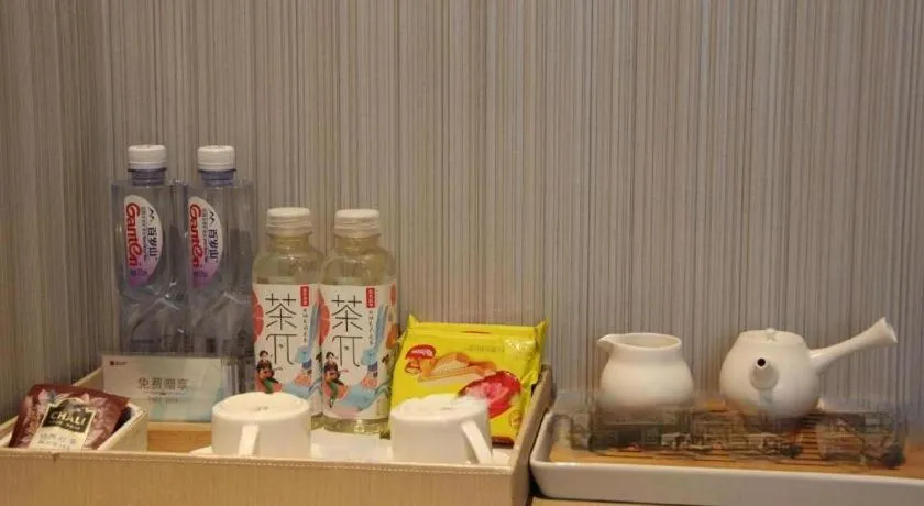 Echarm Hotel Nanchang Hongcheng Wangfujing