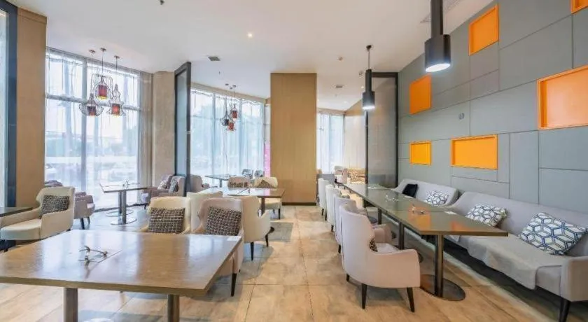 Echarm Hotel Nanchang Hongcheng Wangfujing