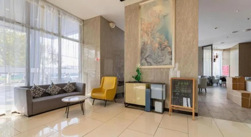 Echarm Hotel Nanchang Hongcheng Wangfujing