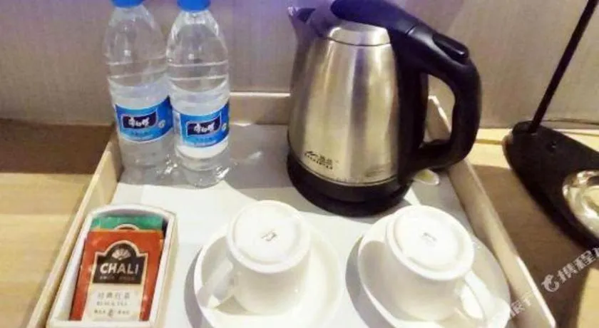 Echarm Hotel Nanchang Hongcheng Wangfujing