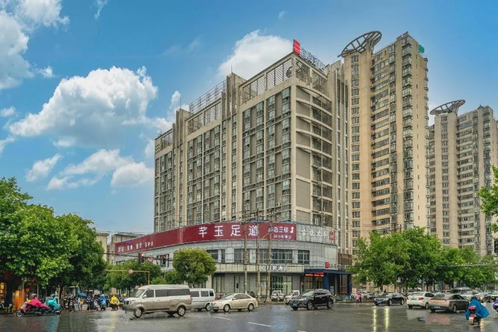 Echarm Hotel Nanchang Hongcheng Wangfujing