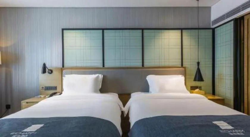 Bed in Echarm Hotel Nanchang Hongcheng Wangfujing