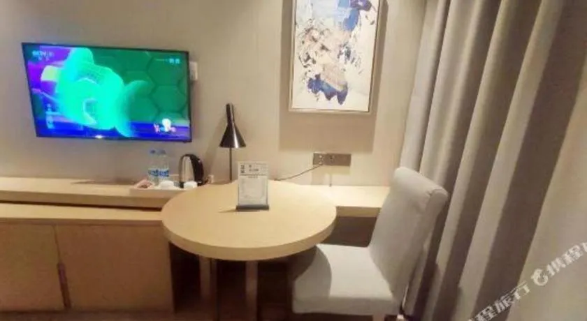 Echarm Hotel Nanchang Hongcheng Wangfujing