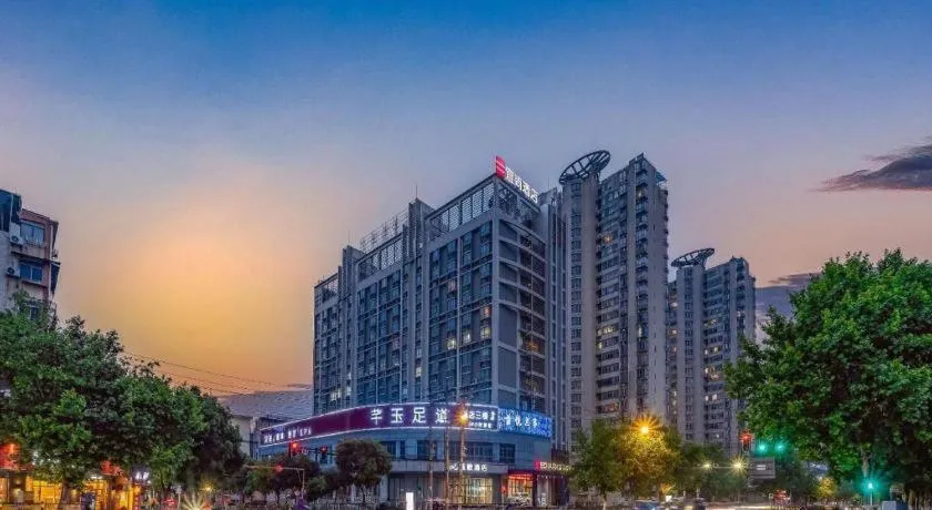 Echarm Hotel Nanchang Hongcheng Wangfujing