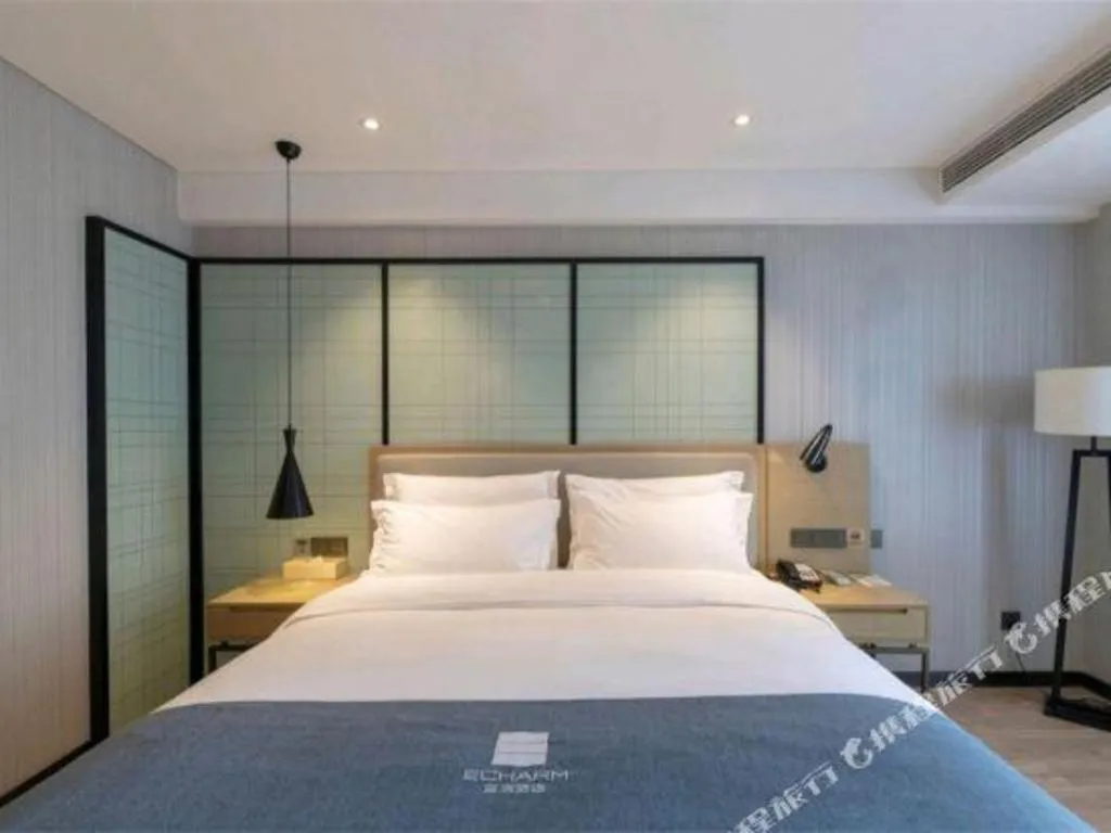 Bed in Echarm Hotel Nanchang Hongcheng Wangfujing