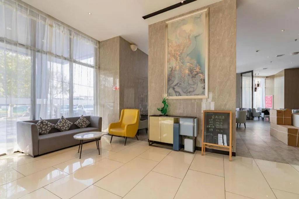 Echarm Hotel Nanchang Hongcheng Wangfujing