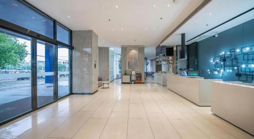 Echarm Hotel Nanchang Hongcheng Wangfujing