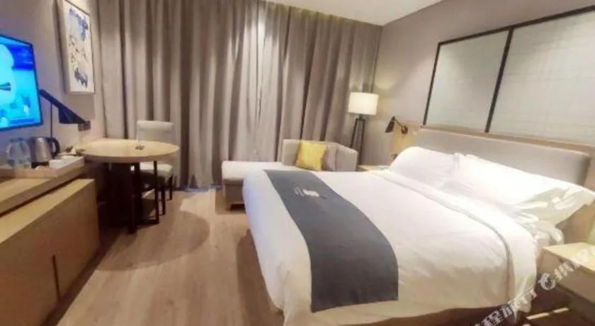 Bed in Echarm Hotel Nanchang Hongcheng Wangfujing