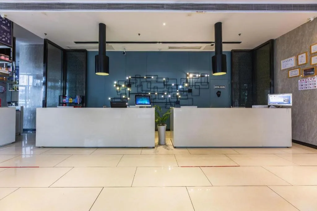 Echarm Hotel Nanchang Hongcheng Wangfujing