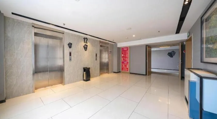 Echarm Hotel Nanchang Hongcheng Wangfujing