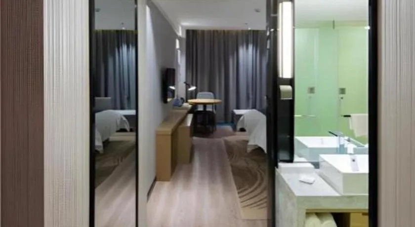 Echarm Hotel Nanchang Hongcheng Wangfujing