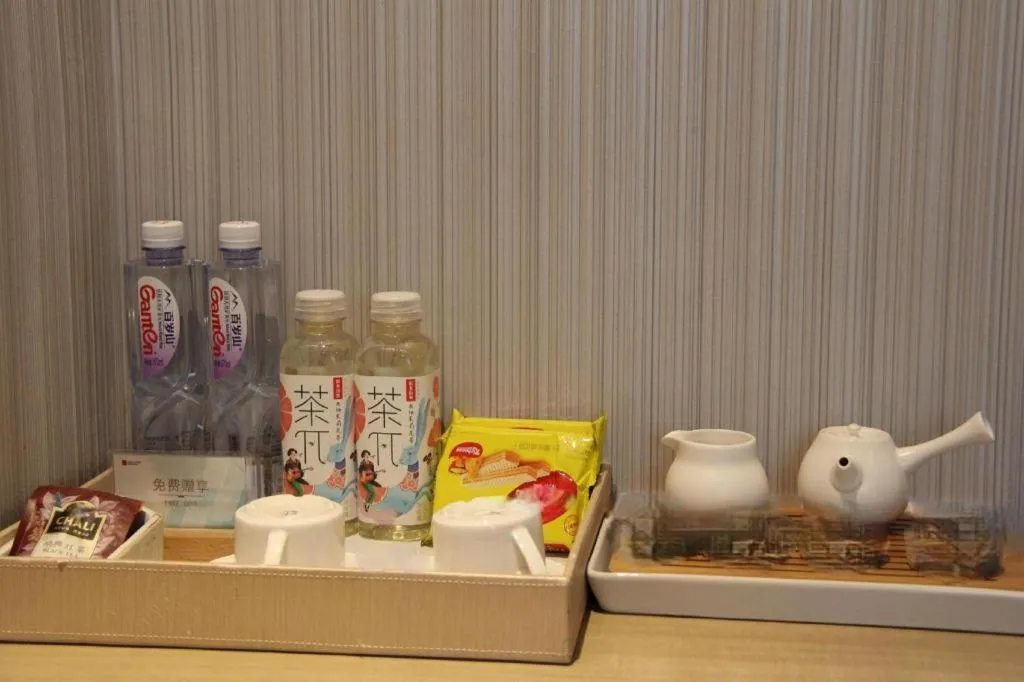 Echarm Hotel Nanchang Hongcheng Wangfujing