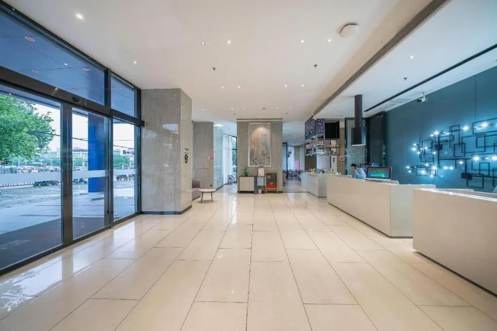 Echarm Hotel Nanchang Hongcheng Wangfujing