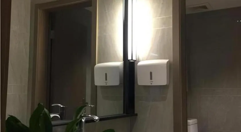 Echarm Hotel Nanchang Hongcheng Wangfujing