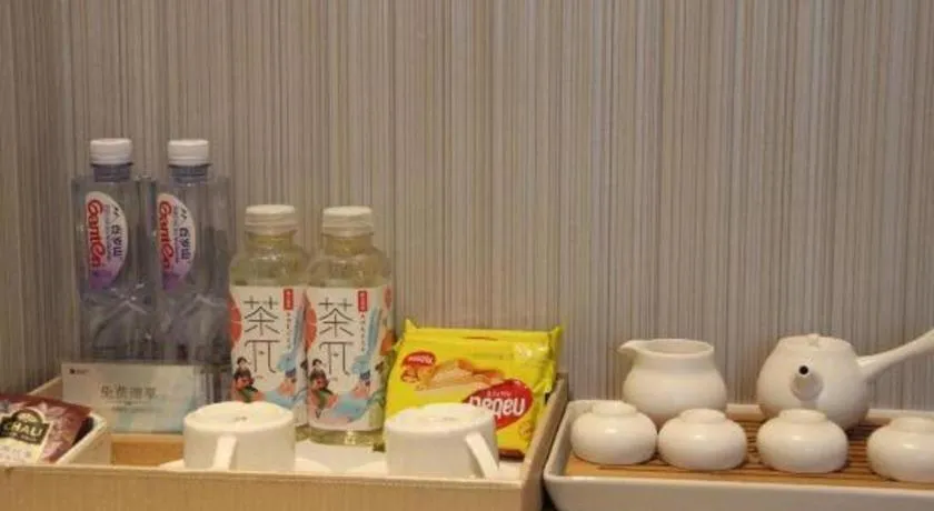 Echarm Hotel Nanchang Hongcheng Wangfujing