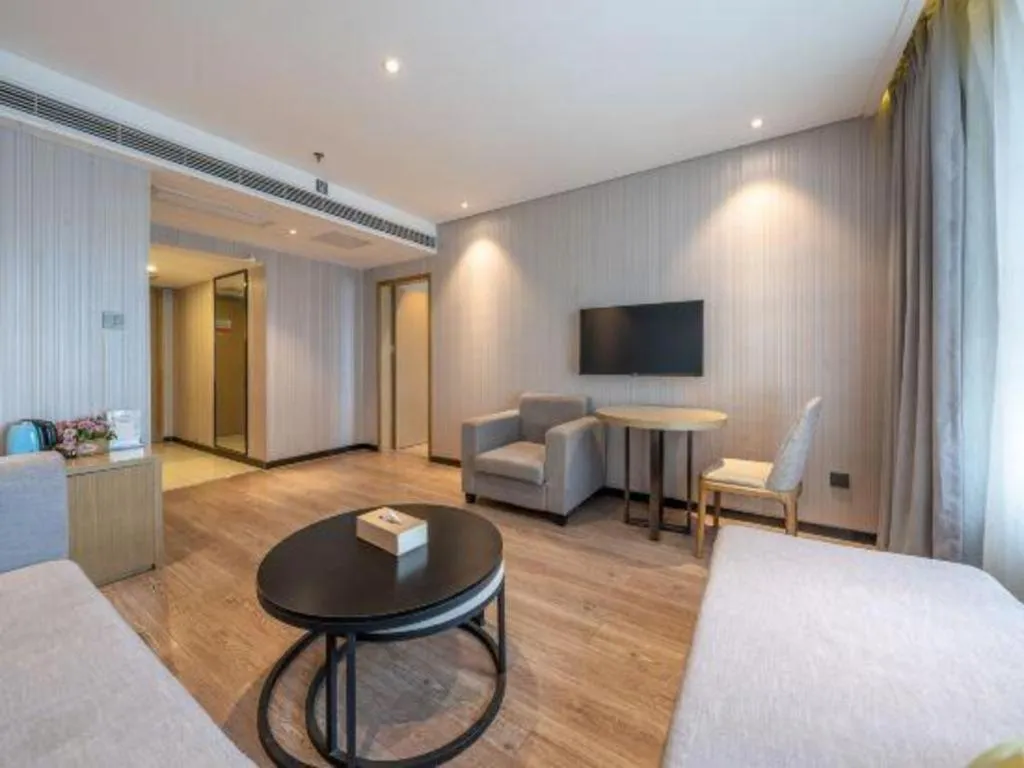 Echarm Hotel Nanchang Hongcheng Wangfujing