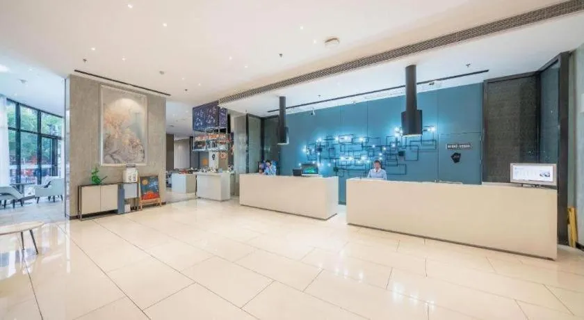 Echarm Hotel Nanchang Hongcheng Wangfujing