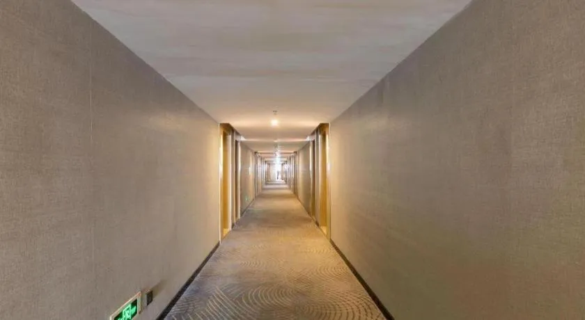 Echarm Hotel Nanchang Hongcheng Wangfujing