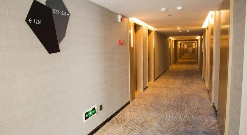 Echarm Hotel Nanchang Hongcheng Wangfujing