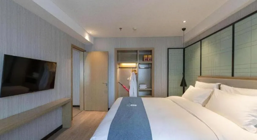 Bed in Echarm Hotel Nanchang Hongcheng Wangfujing