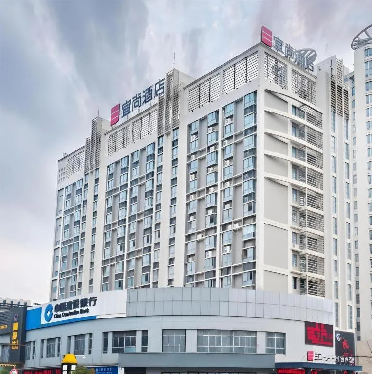 Echarm Hotel Nanchang Hongcheng Wangfujing