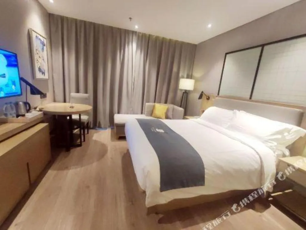 Bed in Echarm Hotel Nanchang Hongcheng Wangfujing