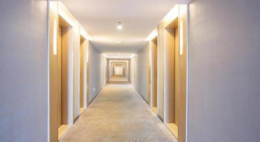 Echarm Hotel Nanchang Hongcheng Wangfujing