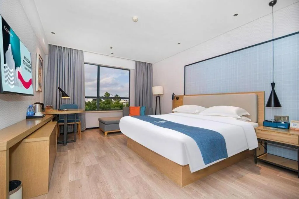 Bed in Echarm Hotel Nanchang Hongcheng Wangfujing