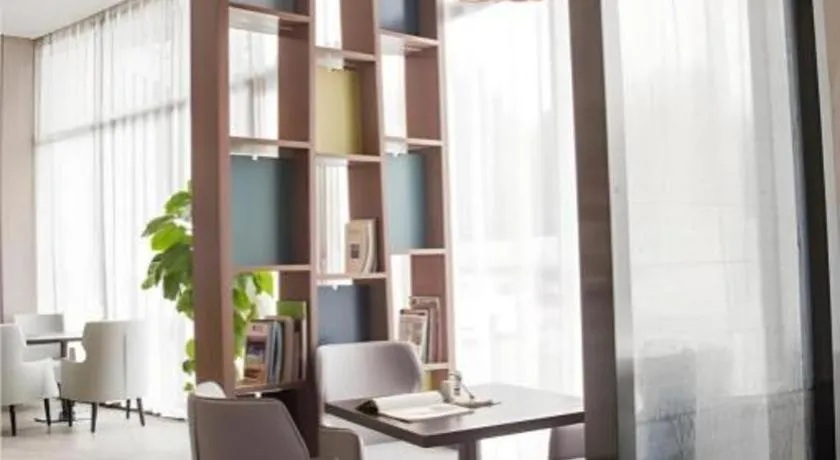 Echarm Hotel Nanchang Hongcheng Wangfujing