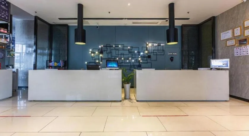 Echarm Hotel Nanchang Hongcheng Wangfujing