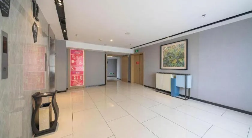 Echarm Hotel Nanchang Hongcheng Wangfujing
