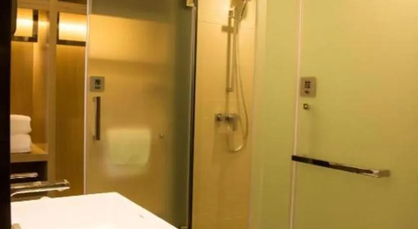 Bed in Echarm Hotel Nanchang Hongcheng Wangfujing