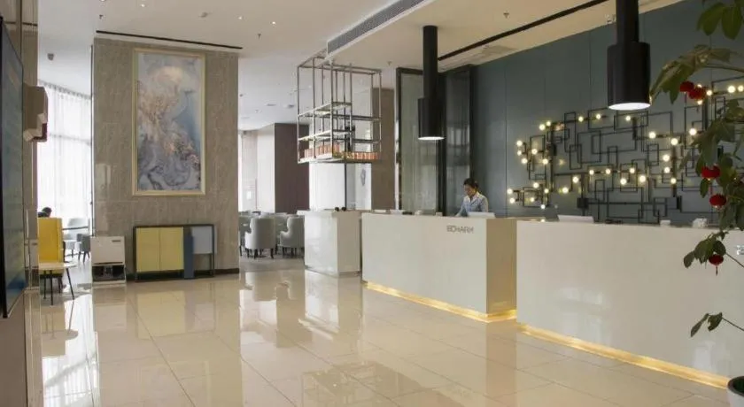 Echarm Hotel Nanchang Hongcheng Wangfujing