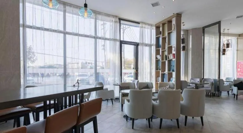 Echarm Hotel Nanchang Hongcheng Wangfujing