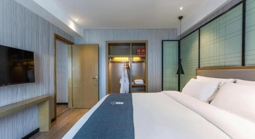 Bed in Echarm Hotel Nanchang Hongcheng Wangfujing