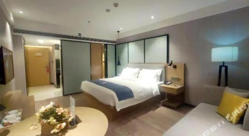 Bed in Echarm Hotel Nanchang Hongcheng Wangfujing