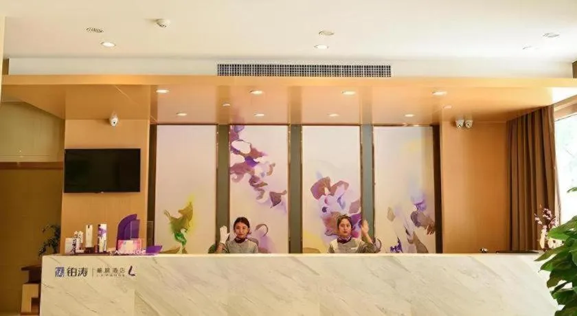 Lavande Hotel·Xishuangbanna Jinghong Songkran Square