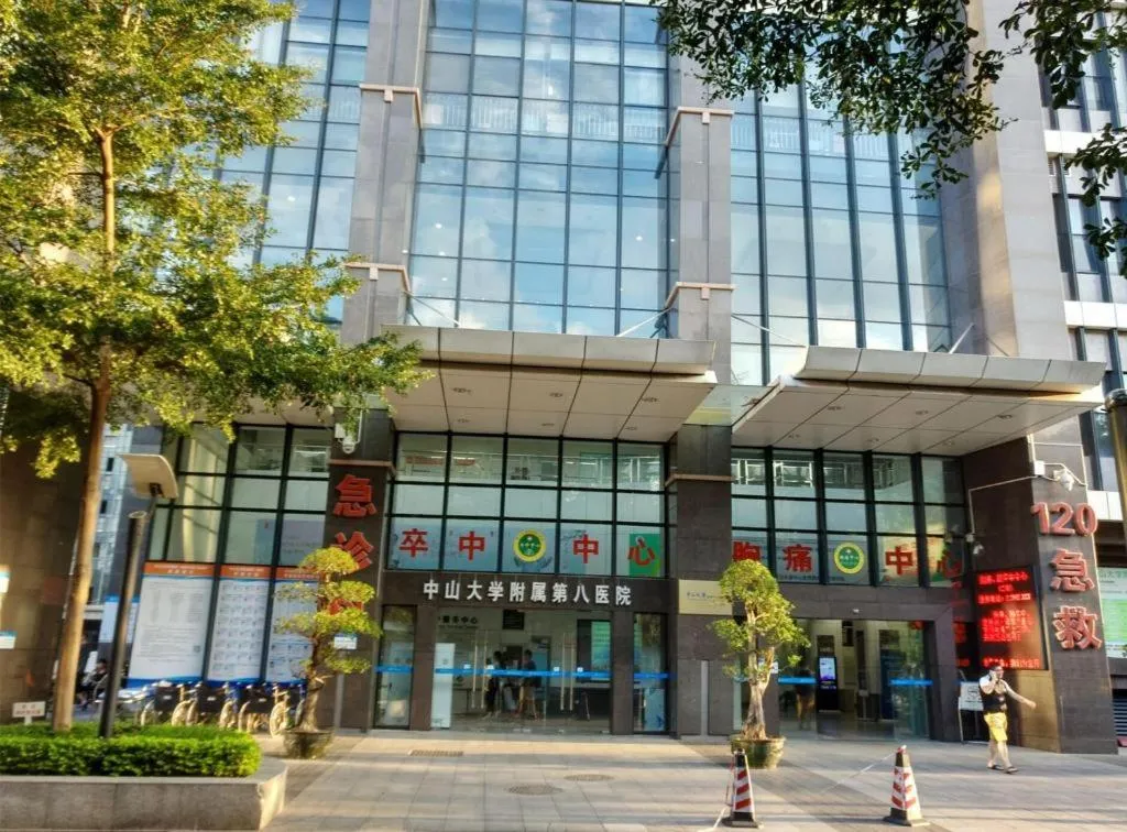 shenzhen kaixin Hotel