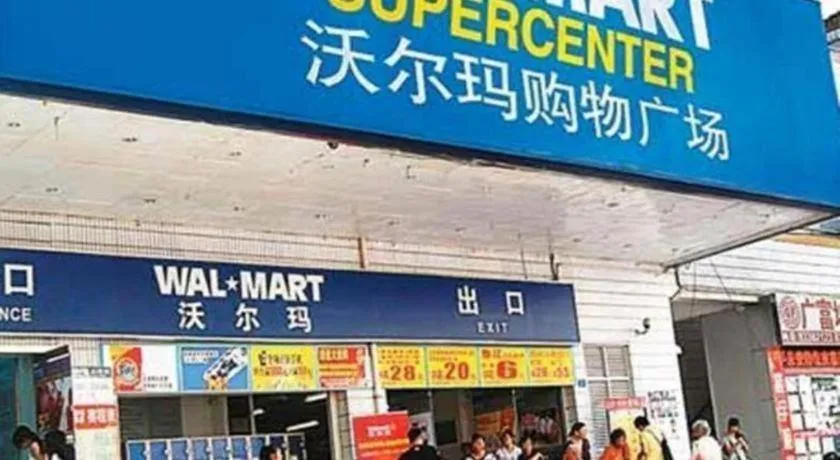 shenzhen kaixin Hotel