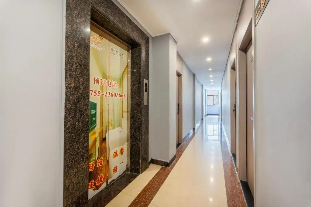 shenzhen kaixin Hotel