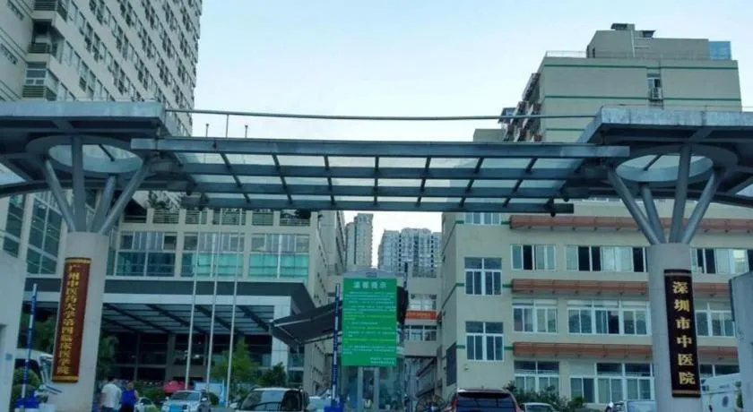 shenzhen kaixin Hotel