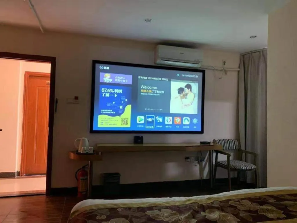 shenzhen kaixin Hotel