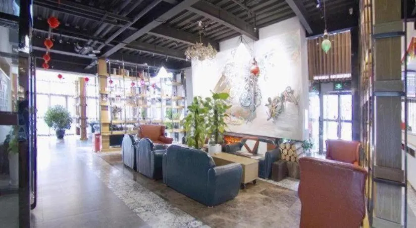 James Joyce Coffetel Beijing Yizhuang Rongjing East Street Subway Station