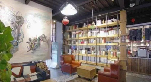 James Joyce Coffetel Beijing Yizhuang Rongjing East Street Subway Station