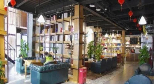 James Joyce Coffetel Beijing Yizhuang Rongjing East Street Subway Station