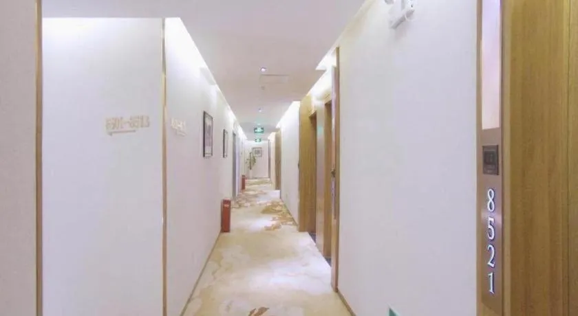 James Joyce Coffetel Beijing Yizhuang Rongjing East Street Subway Station