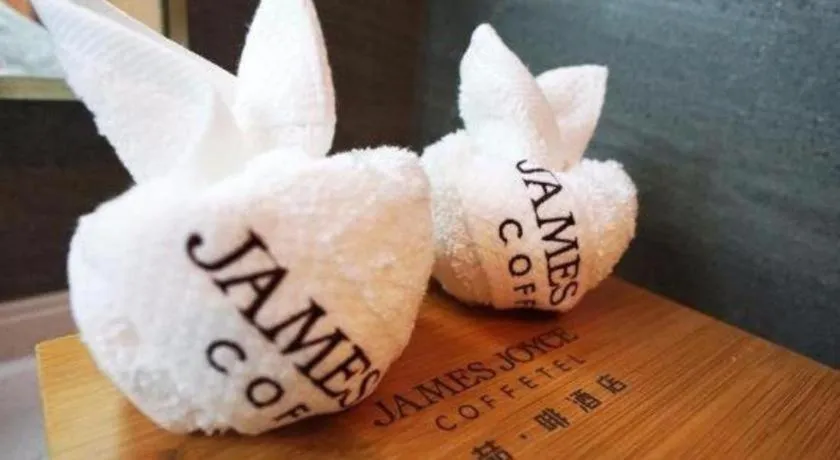 James Joyce Coffetel Beijing Yizhuang Rongjing East Street Subway Station