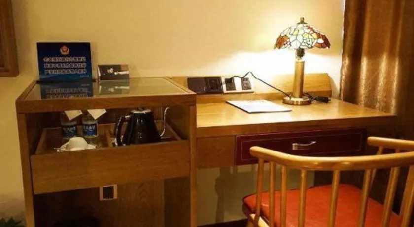 James Joyce Coffetel Beijing Yizhuang Rongjing East Street Subway Station